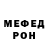 КЕТАМИН VHQ Ilja Zhukov