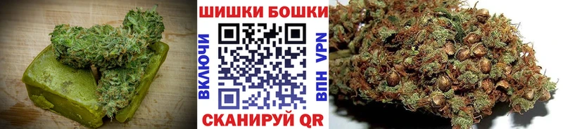 Cannafood конопля  Байкальск 