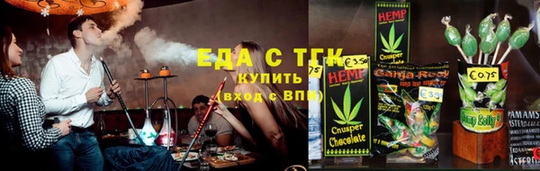 марки nbome Вязьма