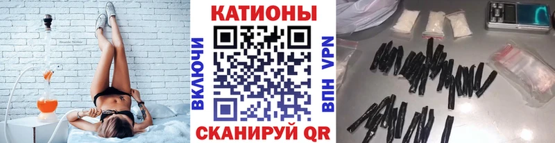 дарнет шоп  Байкальск  МЕФ мука 