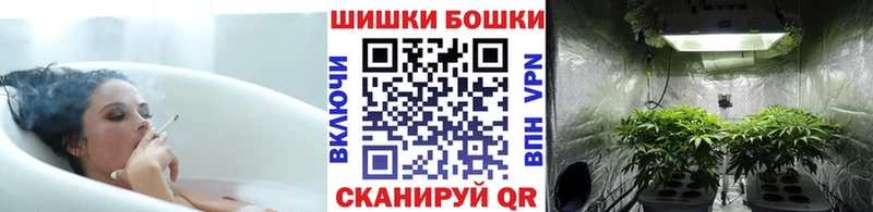 Канабис индика  магазин  наркотиков  Байкальск 